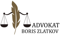 Advokat Boris Zlatkov